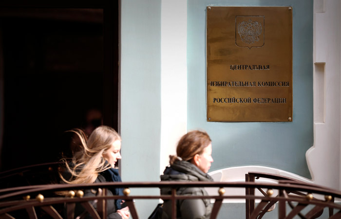 Новый состав ЦИК России приступит к работе в конце марта