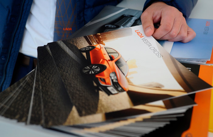 "АвтоВАЗ" надеется на оживление авторынка РФ во второй половине 2026 года