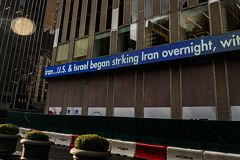 CNN сообщил о запланированной США серии возрастающих по силе ударов по Ирану