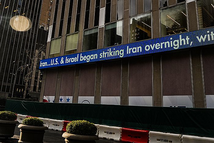 CNN сообщил о запланированной США серии возрастающих по силе ударов по Ирану