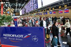 "��������" 1 ����� �������� ����� � ����� � ���-����