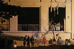 ��� �������� ������ � ����� ��������� ������ �������� ����