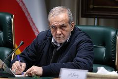 Иранский президент заявил, что Тегеран отомстит за гибель Хаменеи