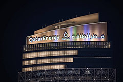 Иран ударил по энергетическим объектам в Катаре