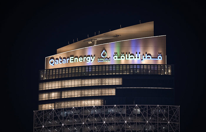 Иран ударил по энергетическим объектам в Катаре