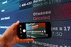 Авиакомпании РФ готовятся к возобновлению полетов в страны Ближнего Востока