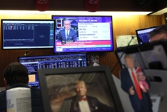 Уолл-стрит не показала единой динамики в понедельник