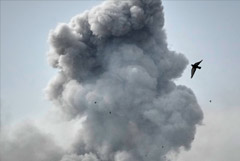 Израиль нанес удары по правительственным зданиям в Тегеране и по офису президента