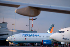 "Внуково" повысило тарифы для российских авиакомпаний на 12%