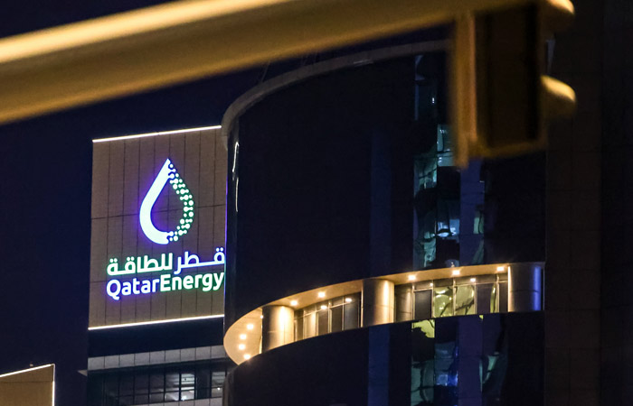 QatarEnergy приостановила выпуск продуктов переработки газа