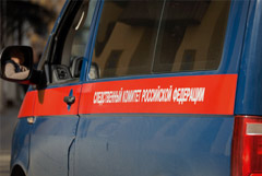 Председатель СКР пообещал жестко пресекать нецелевое расходование бюджетных средств