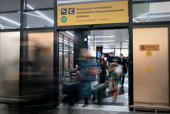 В АТОР сообщили о вывозе около 1,5 тыс. российских туристов с Ближнего Востока