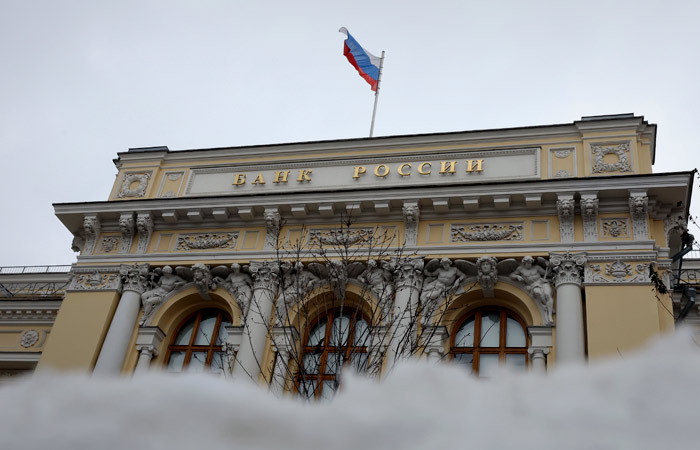 Суд отложил рассмотрение иска ЦБ РФ к Euroclear на 200 млрд евро на 10 апреля