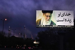 Израиль начал новую волну ударов по Ирану