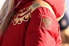 Гимн РФ прозвучал на Паралимпиаде впервые с 2014 года