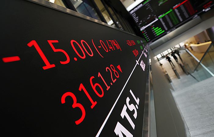 Европейские рынки акций падают, Stoxx Europe 600 на минимуме с ноября 2025 года