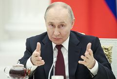 Путин назвал условия для работы России с европейскими покупателями углеводородов