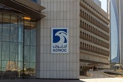 Крупнейший НПЗ в ОАЭ мощностью почти 1 млн б/с остановлен после атаки дрона