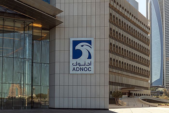 Крупнейший НПЗ в ОАЭ мощностью почти 1 млн б/с остановлен после атаки дрона