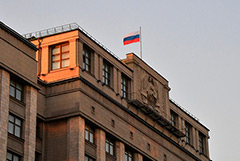 Госдума обновила порядок представления депутатами деклараций