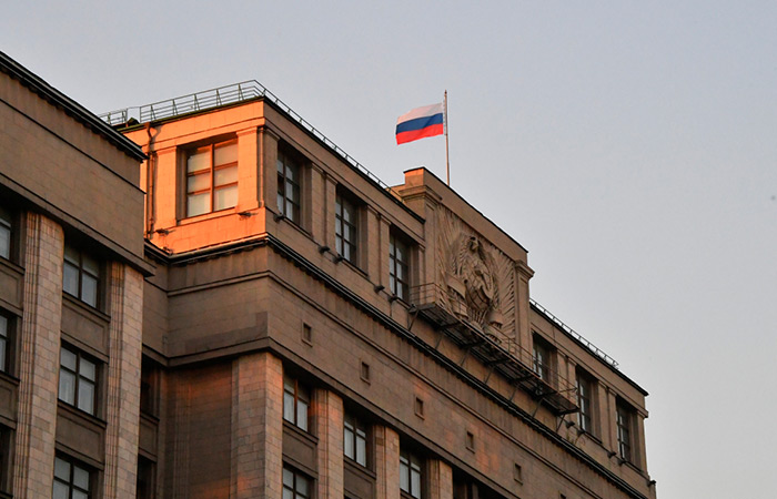 Госдума обновила порядок представления депутатами деклараций