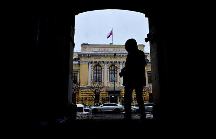 Банк России отметил ожидаемое замедление экономической активности в начале года