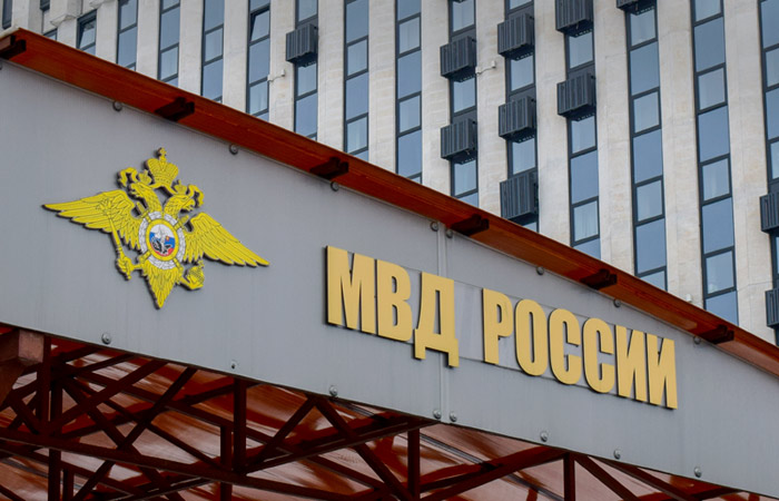 Путин произвел перестановки в руководстве МВД РФ