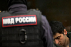 Суд приговорил к пожизненному заключению исполнителей теракта в Crocus City Hall