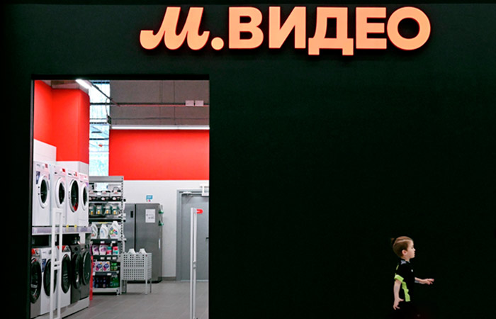 Владислав Бакальчук назначен гендиректором "М.Видео"