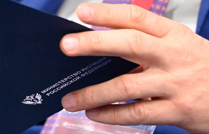 Иноагентом признана правнучка Хрущева