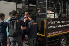 Таиланд выдал РФ фигуранта дела о вымогательстве в особо крупном размере