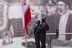 Госдеп США обещает до $10 млн за информацию о новом лидере Ирана