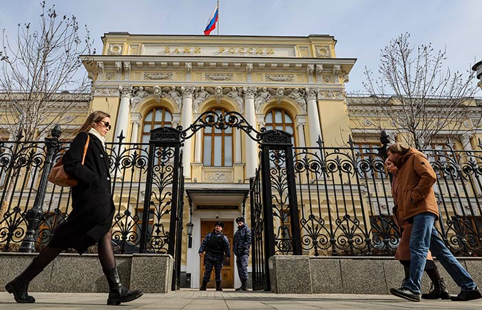 Банк России отметил снижение инфляции в феврале