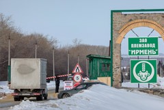 �� ������������� ���������� "������" �������� �������� ���������