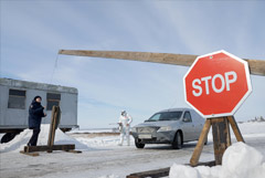 В Новосибирскую область направили рабочую группу во главе с Данквертом