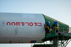 ������ "����" � �������� �������� "�������� ��-33" �������� �� ����� ���������