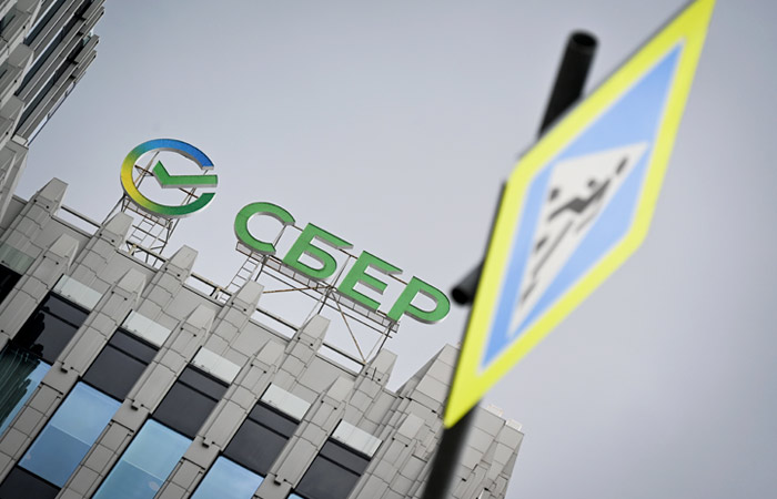 Греф сообщил о планах Сбербанка увеличить годовую прибыль в 2026 году