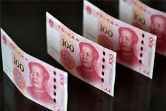 Юань поднялся выше 12 рублей впервые с 11 сентября 2025 года