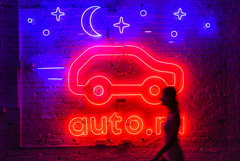 "�-����������" �������� � "�������" 100% ������� "����.��" �� 35 ���� ������