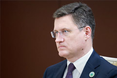 Новак заявил о крупнейшем энергокризисе в мире за последние 40 лет