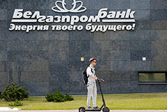 Visa запретила расчеты в ЕС карточками трех белорусских банков