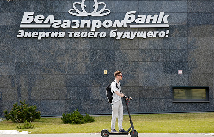 Visa запретила расчеты в ЕС карточками трех белорусских банков