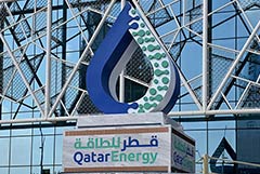 Иран вывел из строя 17% мощностей Катара по производству СПГ