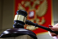 Суды по искам прокуроров за год обратили в доход РФ имущество коррупционеров на 1,6 трлн руб.