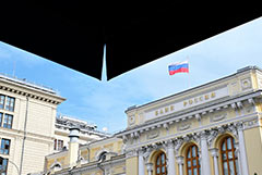 Банк России ожидаемо снизил ключевую ставку на 50 б. п. - до 15%