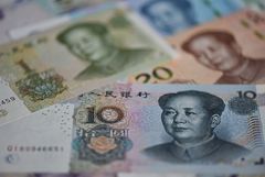 ���� �������� ���� 12,5 ���. ������� � 17 ������� 2025 ����