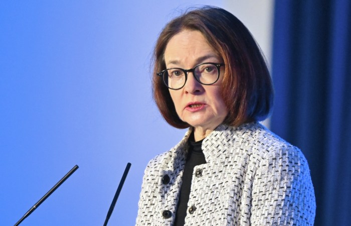 В ЦБ назвали внешние условия и изменения бюджетной политики факторами неопределенности для ДКП