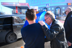 ��� �������� � �� ������������ ����� Almaz Capital ��-�� �����������