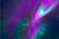 Магнитная буря на Земле завершилась