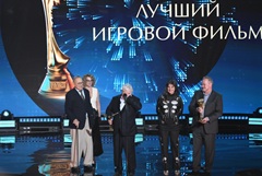 "Ветер" награжден "Никой" как лучший игровой фильм